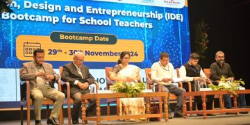 গিৰিজানন্দ চৌধুৰী বিশ্ববিদ্যালয়ত এআইচিটিইৰ পৃষ্ঠপোষকতাত উদ্ভাৱন ডিজাইন আৰু উদ্যোগীকৰণ বুট কেম্প