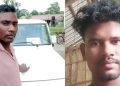 শিৱসাগৰত জঘন্য কাণ্ড : ৰাষ্ট্ৰীয় পৰ্যায়ৰ টাংচুডু খেলুৱৈক অপহৰণ কৰি ধৰ্ষণ তিনি লম্পটৰ