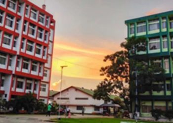 গিৰিজানন্দ চৌধুৰী  বিশ্ববিদ্যালয়ত এ আই চি টি ইৰ পৃষ্ঠপোষকতাত উদ্ভাৱন ডিজাইন আৰু উদ্যোগীকৰণ (IDE) বুট কেম্প