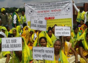 কোচ ৰাজবংশীক জনজাতিকৰণৰ দাবী বনাম কূটকৌশলেৰে কোচ ৰাজবংশীৰ সংগঠনসমূহক বিভাজনৰ ৰাজনীতি
