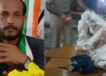 বিজেপি নেতাক নিৰ্মমভাবে হত্যা : দলৰ কাৰ্যালয়তে উদ্ধাৰ মৃতদেহ