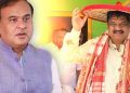 নিবনুৱাক চাকৰি প্ৰদান কৰা ৰকিবুল হুছেইনৰ বিৰুদ্ধে চৰকাৰী তদন্ত চলাব মুখ্যমন্ত্ৰীয়ে