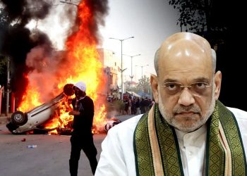 পুনৰ অগ্নিগৰ্ভা মণিপুৰ : মহাৰাষ্ট্ৰত নিৰ্বাচনী প্ৰচাৰ বাতিল অমিত শ্বাহৰ
