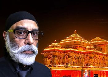 উৰুৱাই দিয়া হ’ব অযোধ্যাৰ ৰাম মন্দিৰ : ভিডিঅ’ বাৰ্তাত ভাবুকি খালিস্তানী উগ্ৰপন্থী পান্নুনৰ