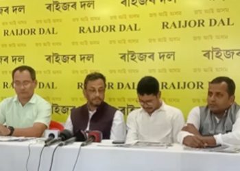 অসমৰ সৌৰ কেলেংকাৰীঃ আদানীকে ধৰি মুখ্যমন্ত্ৰীৰ বিৰুদ্ধে তদন্তৰ দাবী ৰাইজৰ দলৰ