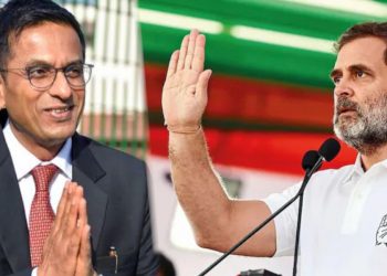 ন্যায়পালিকা বিৰোধীৰ হাতৰ পুতলা নহয় : ৰাহুল গান্ধীলৈ বাক্যবাণ ডি ৱাই চন্দ্ৰচূড়ৰ