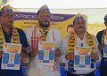 চামগুৰি সমষ্টিবাসীৰ বাবে মুকলি কেজৰিৱালৰ ৫ টা গেৰাণ্টি : আপৰ সভাপতি মনোজ ধানোৱাৰৰ প্ৰচাৰ