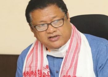 অসমৰ মহাবিদ্যালয়ৰ নিযুক্তি প্ৰক্ৰিয়াৰ খচৰাৰ বিৰোধিতাৰে প্ৰায় সহস্ৰাধিক ছাত্ৰ- গৱেষকৰ শিক্ষামন্ত্ৰীলৈ পত্ৰ প্ৰেৰণ