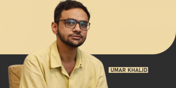 ছাত্ৰ নেতা উমৰ খালিদক এসপ্তাহৰ বাবে অন্তৱৰ্তীকালীন জামিন