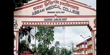ডিব্ৰুগড়ৰ অসম মেডিকেল কলেজৰ বয়ছ হোষ্টেলৰ খাদ্যত বিষক্ৰিয়াৰ সন্দেহ! কেইবাজনো ছাত্ৰ অসুস্থ