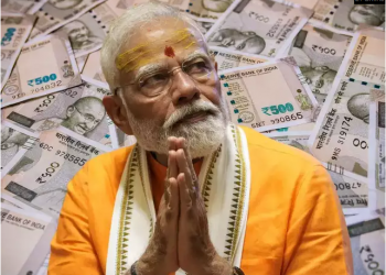 বিজেপিয়ে ২০২৩-২৪ বৰ্ষত লাভ কৰিলে ২,২৪৪ কোটি টকাৰ অনুদানঃ গত বৰ্ষৰ তুলনাত বৰঙণি তিনিগুণ বৃদ্ধি