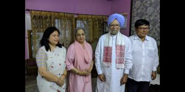 প্ৰধানমন্ত্ৰী হৈও গুৱাহাটীৰ এটা সৰু ভাড়াঘৰত আছিল মনমোহন সিং! কিমান আছিল ঘৰৰ ভাড়া? কাৰ ঘৰত ভাড়াত আছিল প্ৰধানমন্ত্ৰীগৰাকী?