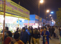 পশ্চিম বংগত আয়োজিত মেলাত বাংলাদেশী ব্যৱসায়ীক অংশগ্ৰহণ নকৰিবলৈ নিৰ্দেশ আয়োজকৰ