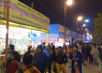 পশ্চিম বংগত আয়োজিত মেলাত বাংলাদেশী ব্যৱসায়ীক অংশগ্ৰহণ নকৰিবলৈ নিৰ্দেশ আয়োজকৰ