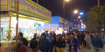 পশ্চিম বংগত আয়োজিত মেলাত বাংলাদেশী ব্যৱসায়ীক অংশগ্ৰহণ নকৰিবলৈ নিৰ্দেশ আয়োজকৰ
