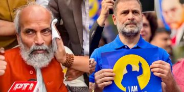 ব্লেক বেল্ট ৰাহুলৰ বিৰুদ্ধে আৰক্ষীক অভিযোগ অভিযোগঃ দোষী সাব্যস্ত হ’লে পুনৰ যাব পাৰে সাংসদ পদ