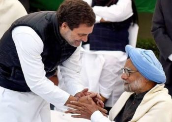 ‘পথ প্ৰদৰ্শক’ ডঃ মনমোহন সিঙৰ মৃত্যুত ৰাহুল গান্ধী- ‘মই এজন গুৰু হেৰুৱালোঁ’
