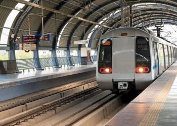 ৰাতিৰ আন্ধাৰত মেট্ৰ’ৰ তাঁৰ চুৰি কৰি পলায়ন দুস্কৃতিকাৰীৰ
