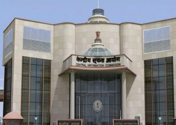 কেন্দ্ৰ আৰু ৰাজ্যসমূহক তথ্য আয়োগৰ খালী পদ ক্ষিপ্ৰতাৰে পূৰণ কৰিবলৈ নিৰ্দেশ উচ্চতম ন্যায়ালয়ৰ