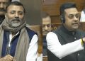 ৰাহুল গান্ধীৰ বিৰুদ্ধে অ-সংসদীয় শব্দৰ প্ৰয়োগ! বিজেপি সাংসদক ক্ষমা খোজাৰ দাবী