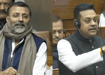 ৰাহুল গান্ধীৰ বিৰুদ্ধে অ-সংসদীয় শব্দৰ প্ৰয়োগ! বিজেপি সাংসদক ক্ষমা খোজাৰ দাবী