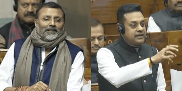 ৰাহুল গান্ধীৰ বিৰুদ্ধে অ-সংসদীয় শব্দৰ প্ৰয়োগ! বিজেপি সাংসদক ক্ষমা খোজাৰ দাবী