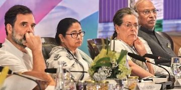 ‘ইণ্ডিয়া’ গোটৰ মুৰব্বী হিচাপে চৰ্চাত মমতা বেনাৰ্জী! সমাজবাদী পাৰ্টীৰ সমৰ্থন, কংগ্ৰেছৰ বিৰোধিতা