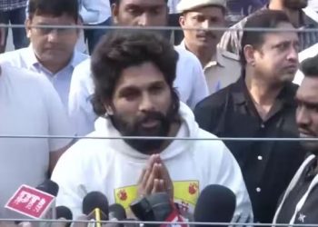 জেলৰ পৰা ওলাই আল্লু অৰ্জুনৰ মন্তব্য- ‘সেইদিনাৰ পৰিস্থিতি দুৰ্ভাগ্যজনক, সেয়া মোৰ নিয়ন্ত্ৰণত নাছিল’