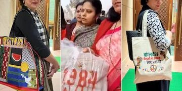 তেজৰ টোপালেৰে ‘১৯৮৪’ অংকন কৰা বেগ প্ৰিয়ংকা গান্ধীক উপহাৰ বিজেপি সাংসদৰ