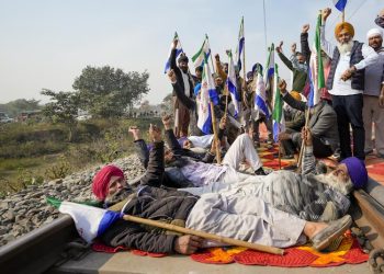 এমএছপিৰ প্ৰতিশ্ৰুতি পূৰণ নহ’লে উচ্চতম ন্যায়ালয়ৰ দ্বাৰস্থ হ’ব অন্নদাতা- দাবী কৃষক সংগঠনৰ