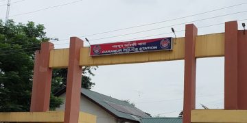 মাজুলীত ৰহস্যজনকভাৱে জুইৰ লেলিহান শিখাই আগুৰি ধৰিলে আৰক্ষীৰ বাহন
