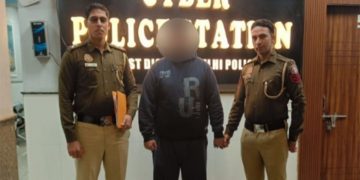আমেৰিকাৰ মডেলৰ পৰিচয়ত ৭০০ গৰাকী মহিলাৰ সৈতে ‘ডেটিং’! অন্তৰংগ ফটো দেখুৱাই ব্লেকমেইল কৰি ধৰা পৰিল ভাৰতীয় যুৱক