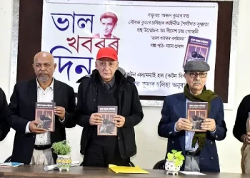 “ভাল খবৰৰ দিন”ঃ প্ৰতিথযশা অসমীয়া সাহিত্যিক সৌৰভ কুমাৰ চলিহাক স্মৰণ