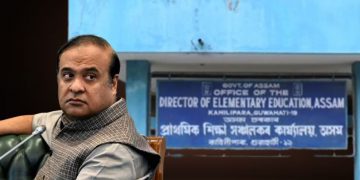 সহস্ৰাধিক নিবনুৱাৰ জীৱনক লৈ হিমন্ত চৰকাৰৰ চুপতি! পুৰণি ৫,৫৫০টা শিক্ষক পদ পূৰণ নকৰাকৈ জাৰি কৰিলে নতুন বিজ্ঞাপন