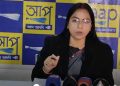বনাঞ্চল পুঁজিপতিক দিয়াৰ ষড়যন্ত্ৰত চৰকাৰ লিপ্ত হোৱাৰ অভিযোগ আপৰঃ অবৈধ কয়লা খননৰ বিৰুদ্ধেও ইডি-চিবিআইৰ তদন্তৰ দাবী