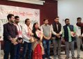 কটন বিশ্ববিদ্যালয়ৰ চুদমাৰ্চন প্ৰেক্ষাগৃহত ছাত্ৰ মুক্তি সংগ্ৰাম সমিতিৰ কেন্দ্ৰীয়ভাৱে শিল্পী দিৱস উদযাপন