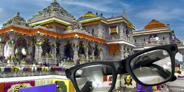 চশমাত লুকাই থকা কেমেৰাৰে ৰাম মন্দিৰৰ ভিতৰত ফটো তোলাৰ অপৰাধত গ্ৰেপ্তাৰ এজনক