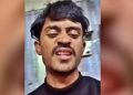 মাতৃ আৰু চাৰি ভগ্নীক হত্যাৰ পূৰ্বে চালে অজয় দেৱগণৰ ‘দৃশ্যম’ ! কিয় বাছি লোৱা হ’ল এই সিদ্ধান্ত?