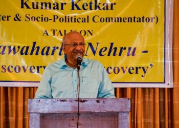 সাহিত্য অকাডেমী জয়ী সাহিত্যিক দত্ত দামোদৰ নায়কৰ বিৰুদ্ধে ধৰ্মীয় আৱেগক আঘাত দিয়াৰ অভিযোগত গোচৰ ৰুজু