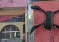 কেন্দ্ৰীয় কাৰাগাৰত উদ্ধাৰ ‘মেড ইন চাইনা’  ড্ৰ’ন! নিৰাপত্তাত প্ৰশ্নচিহ্ন