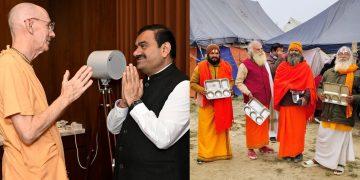 মহা কুম্ভ মেলাত বিনামূলীয়া খাদ্য পৰিবেশন কৰিবলৈ আদানী গ্ৰুপক সহযোগিতা ইস্কনৰ