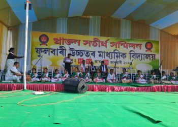 প্ৰাক্তন সতীৰ্থ সন্মিলনৰ নামত মাত্তবৰতাৰ অভিযোগ! ৰাষ্ট্ৰীয়-আন্তৰাষ্ট্ৰীয় খ্যাতিসম্পন্ন প্ৰাক্তন ছাত্ৰক অবহেলা, সচেতন লোকৰ ক্ষোভ