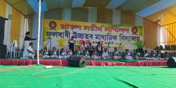 প্ৰাক্তন সতীৰ্থ সন্মিলনৰ নামত মাত্তবৰতাৰ অভিযোগ! ৰাষ্ট্ৰীয়-আন্তৰাষ্ট্ৰীয় খ্যাতিসম্পন্ন প্ৰাক্তন ছাত্ৰক অবহেলা, সচেতন লোকৰ ক্ষোভ