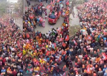 ছিণ্ডিকেটৰ চৰ্দাৰ বিজেপি নেতাৰ বিৰুদ্ধে প্ৰতিবাদ হাজাৰ হাজাৰ বিজেপি নেতা-কৰ্মীৰ