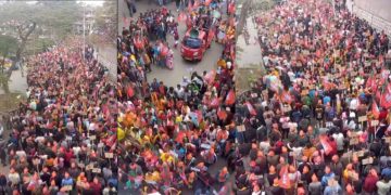ছিণ্ডিকেটৰ চৰ্দাৰ বিজেপি নেতাৰ বিৰুদ্ধে প্ৰতিবাদ হাজাৰ হাজাৰ বিজেপি নেতা-কৰ্মীৰ