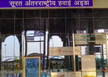 দিনে-পোহৰে বিমানবন্দৰত বন্দুকৰ গুলীৰ শব্দ! শৌচাগাৰৰ পৰা উদ্ধাৰ CISF জোৱানৰ মৃতদেহ