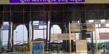 দিনে-পোহৰে বিমানবন্দৰত বন্দুকৰ গুলীৰ শব্দ! শৌচাগাৰৰ পৰা উদ্ধাৰ CISF জোৱানৰ মৃতদেহ
