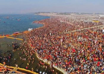 মহাকুম্ভ মেলা মহাকাশৰ পৰা কেনে দেখা যায়? ISRO-এ মুকলি কৰিলে কৃত্ৰিম উপগ্ৰহেৰে সংগৃহীত ফটো