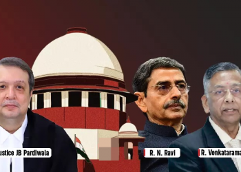 বিধানসভাত গৃহীত বিল স্বাক্ষৰ নকৰে তামিলনাডুৰ ৰাজ্যপালে! ভৰ্ৎসনা ছুপ্ৰীম কোৰ্টৰ