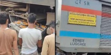 ওড়িশাত সংঘটিত ৰে’ল দুৰ্ঘটনা! লাইনচ্যুত নিউ জলপাইগুৰি-চেন্নাই এক্সপ্ৰেছ